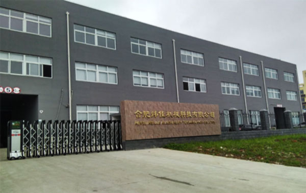 揚(yáng)子工業(yè)幫助合肥緯佳機(jī)械解決了車間清塵難題 揚(yáng)子工業(yè)幫助合肥緯佳機(jī)械解決了車間清塵難題