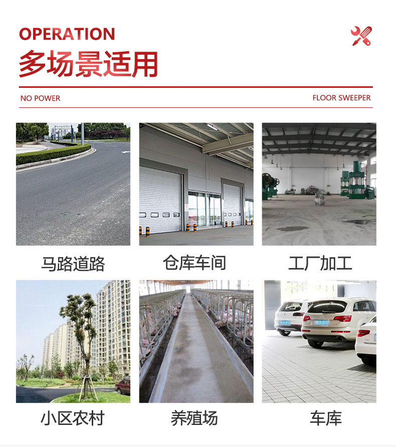 YZ-S3掃地車(chē)
