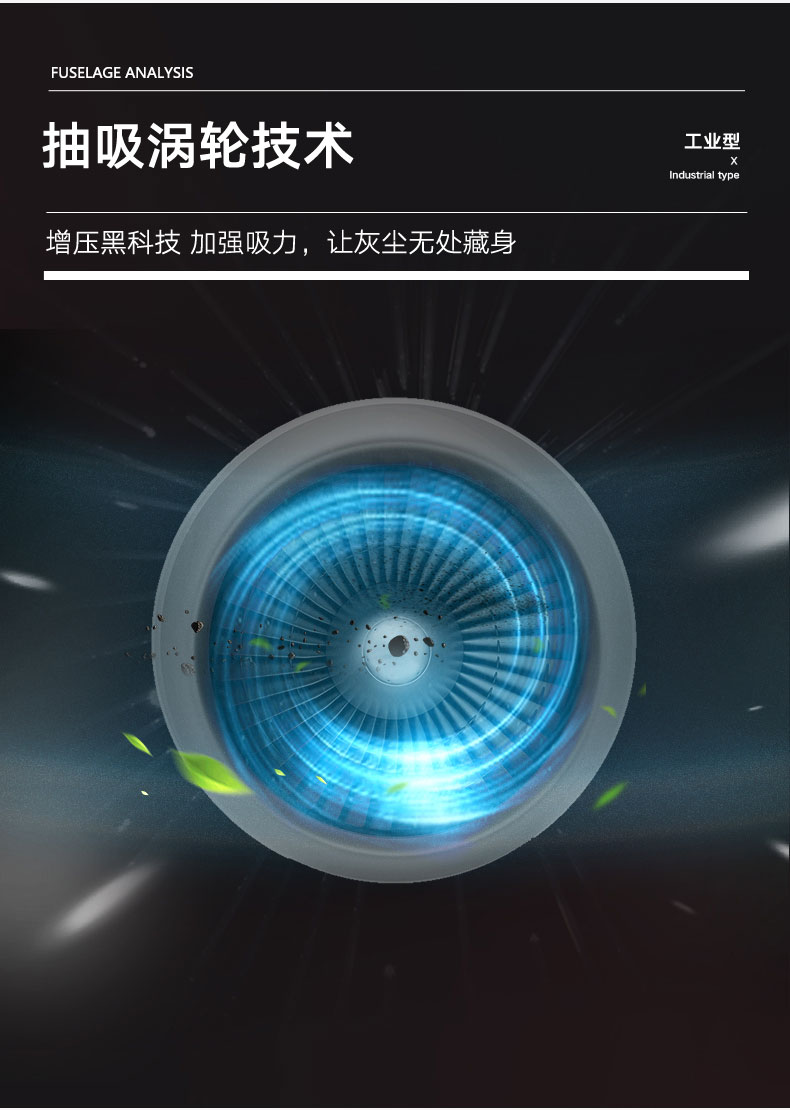 揚(yáng)子S3掃地車(chē)