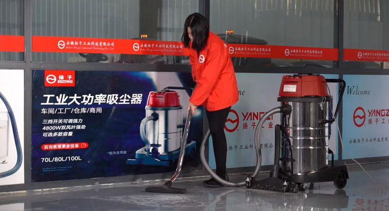 日常生活中如何保養您的工業吸塵器